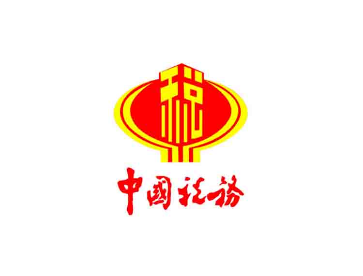Ї